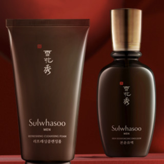 Sulwhasoo 雪花秀 男士本润护肤套装 (磨砂洁面乳150ml+焕能乳90ml)