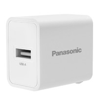 Panasonic 松下 Type-C数据线5A快充充电线华为Mate30Pro/40/20/10/P40/小米荣耀手机 USB-A电源适配器充电器头10W