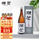 DASSAI 獭祭 清酒 纯米大吟酿39 三割九分 1.8L 礼盒装 三割九分1.8L