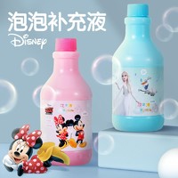 Disney 迪士尼 泡泡液500ml便携装泡泡水