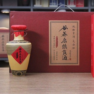 谷养康 粮食酒 陶藏叁号 4年窖藏 52%vol 浓香型白酒 500ml*4瓶 整箱装