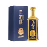 黄鹤楼 洞酿18 52%vol 兼香型白酒 500ml 单瓶装