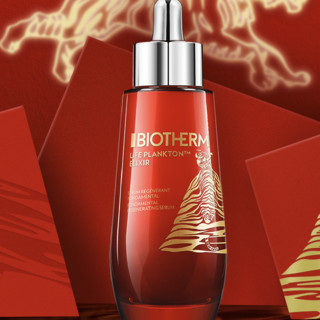 BIOTHERM 碧欧泉 奇迹系列护肤精粹液 新年限定版 75ml