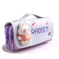 Kabaxiong 咔巴熊 三层手提文具袋 甜心小兔 单个装