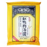 缸鸭狗 高粱汤圆 奶黄味 16个 320g
