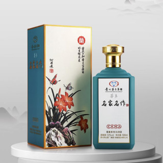 MOUTAI 茅台 名家名作 梅兰竹菊 53%vol 酱香型白酒 500ml*4瓶 整箱装