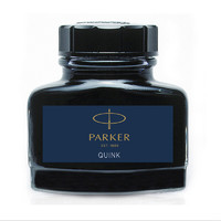 PARKER 派克 墨水（PARKER）原装钢笔非碳素墨水 蓝色\/蓝黑色不堵塞笔尖单瓶57ml 笔芯配件 派克墨水-蓝黑色