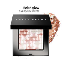 BOBBI BROWN 五花肉高光修容盘#pink glow 一抹细腻 通透水光细闪 8g