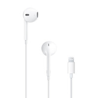 Apple 苹果 耳机原装有线耳机13\/12ProMax手机耳机入耳式11pro\/8P7P扁通用