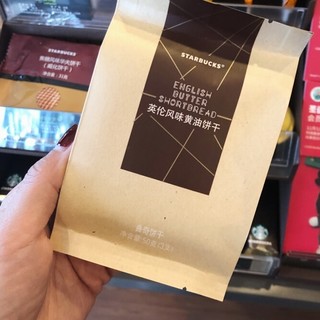 STARBUCKS 星巴克 黄油饼干 英伦风味 50g