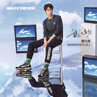 SKECHERS 斯凯奇 Skechers斯凯奇男鞋复古厚底增高老爹鞋 大理石纹户外鞋 51286