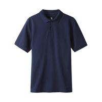 CAMEL 骆驼 男子POLO衫 T0S2WV114 藏蓝 XXL