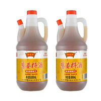 御味和 葱姜料酒 800ml