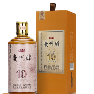 贵州醇 10年真年份 2010年 53%vol 酱香型白酒 500ml 礼盒装
