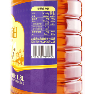 福益德 亚麻籽油 1.8L
