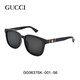 GUCCI 古驰 方框太阳镜GG0637SK  博士官方旗舰店