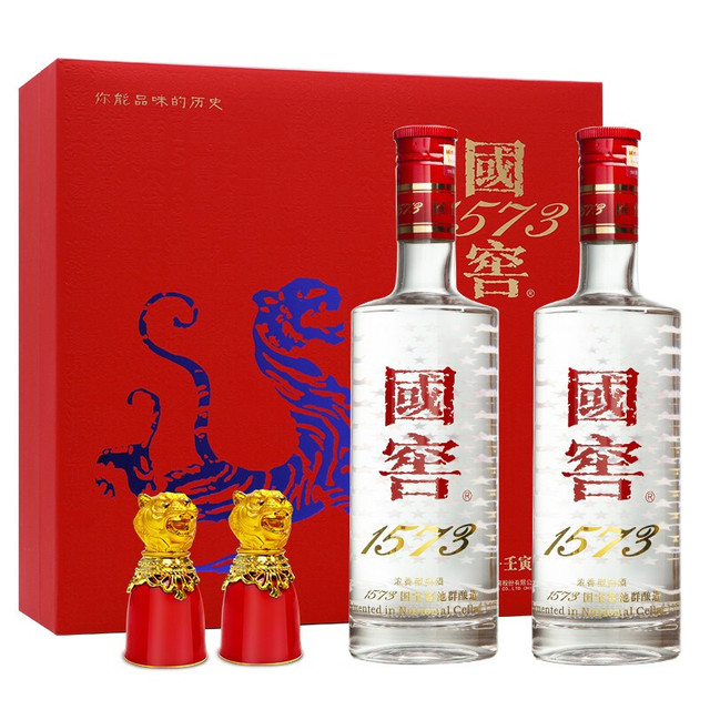 国窖1573 52%vol 浓香型白酒500ml*2瓶金虎送福礼盒装【报价价格评测