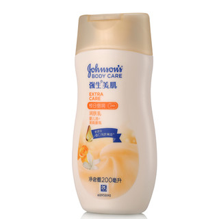 Johnson's body care 强生美肌 恒日倍润润肤乳 200ml