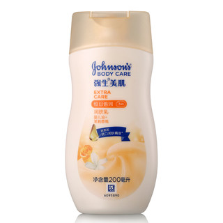 Johnson's body care 强生美肌 恒日倍润润肤乳 200ml