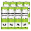 Panasonic 松下 R6PUG/4S 5号碳性电池 1.5V