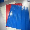 采缇（CAITI） 蓝色彩钢板隔热彩钢瓦铁皮瓦石棉瓦雨棚板遮阳棚围挡防晒屋顶瓦 2.5米长一张 0.3毫米厚宽度90cm（5张起发）