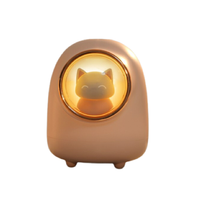 aisheer 爱奢尔 加湿器 小猫咪款