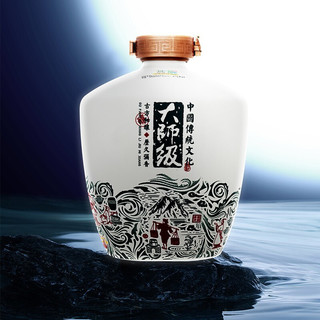 国井 1915酒庄 封藏定制 大师级 54%vol 浓香型白酒 2500ml 礼盒装