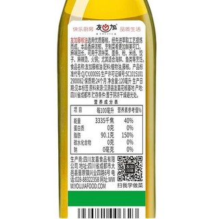 友加 藤椒油 120ml