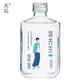 TianTan 天坛 谈先生MINI 42%vol 浓香型白酒 100ml 单瓶装