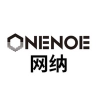 【网纳】网纳商城_onenoe是什么牌子