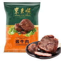 移动端、京东百亿补贴：东来顺 酱牛肉200g
