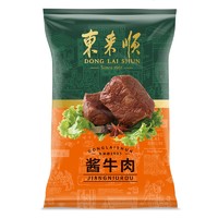东来顺 酱牛肉200g清真熟食袋装即食北京特产中华