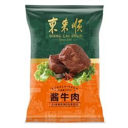 东来顺 酱牛肉200g清真熟食袋装即食北京特产中华