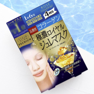 KOSE 高丝 胶原蛋白蜂王浆果冻面膜 30g*4片