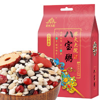 柴火大院 八宝粥 1kg