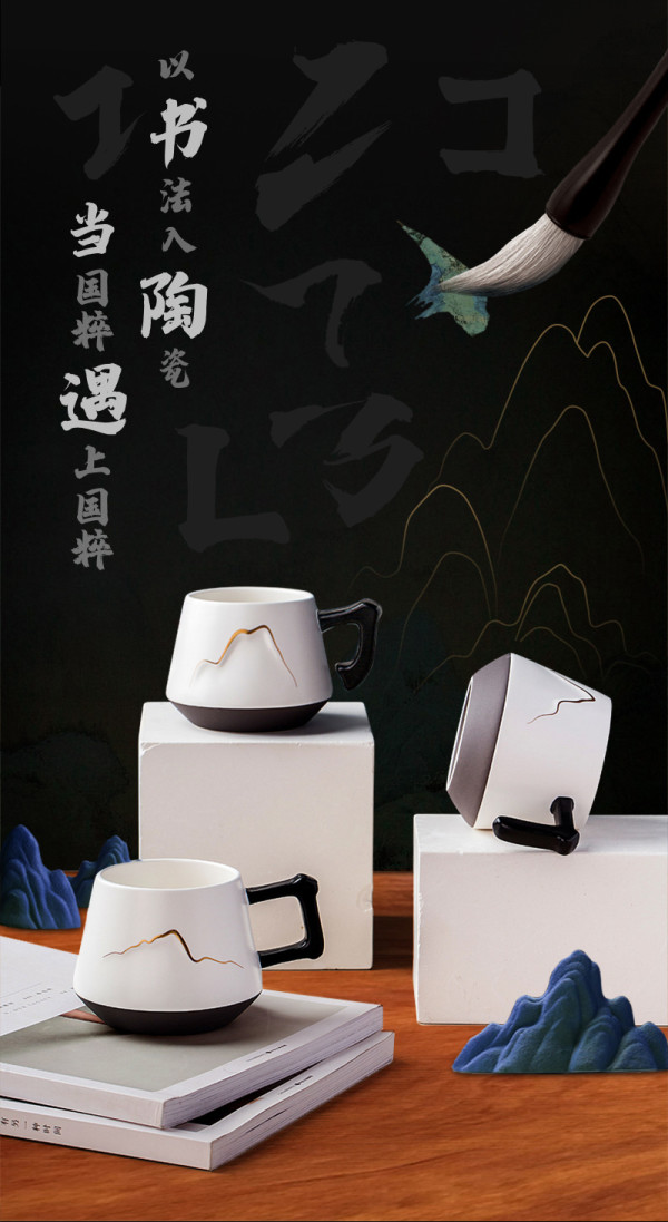 故宫文创创意描金水杯茶杯礼盒套装