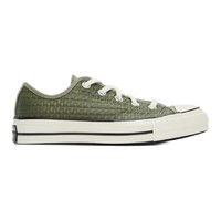 补贴购：CONVERSE 匡威 Chuck 70 女款休闲运动鞋