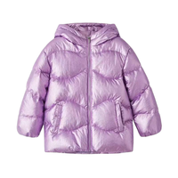 balabala 巴拉巴拉 21074190136-0171 女童羽绒服 浅紫色 90cm