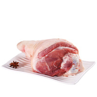 筱诺 猪肘 800-1kg 1个