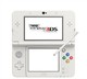 Nintendo 任天堂 New Nintendo 任天堂 3DS - 白色