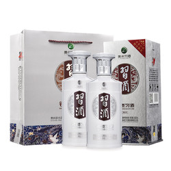 XIJIU 习酒 银质 第三代 53%vol 酱香型白酒 500ml*2瓶 双瓶装