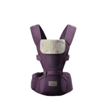 babycare BC2104006 婴儿背带腰凳 新款 希瑟紫