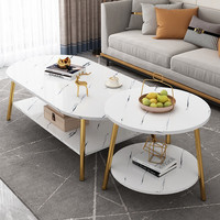 悦美妙 G05 北欧简约茶几 白大理石色 120+60cm 组合款