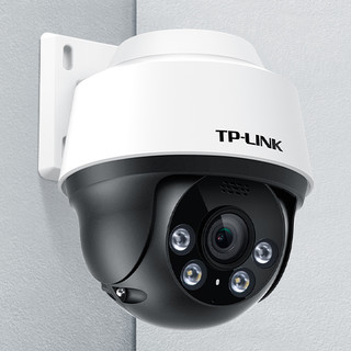 TP-LINK 普联 TL-IPC632P-A4 监控摄像头 焦距4mm