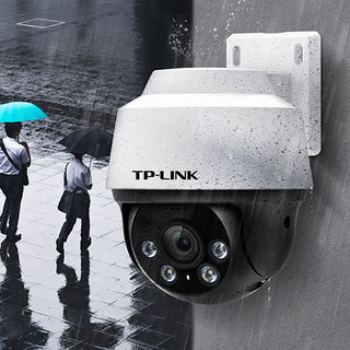 TP-LINK 普联  TL-IPC632P-A4 监控摄像头 焦距4mm