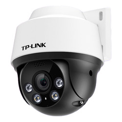 TP-LINK 普联 TL-IPC632P-A4 室外监控摄像头/防水云台球机 300万