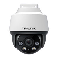 TP-LINK 普联 TL-IPC632P-A4 室外监控摄像头 300万