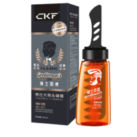 CKF 绅士风度男士油头清香一梳定型啫喱 260ml