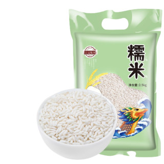 pinguanshanshi 品冠膳食 糯米 2.5kg