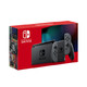 Nintendo 任天堂 日本Nintendo Switch 2019版续航加强游戏机  灰色红蓝色
